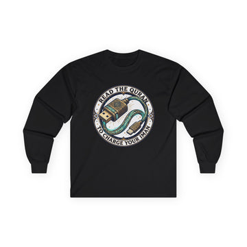 Read the Quran Charge Your Iman Long Sleeve Tee | Islamic Calligraphy, Scroll Motif