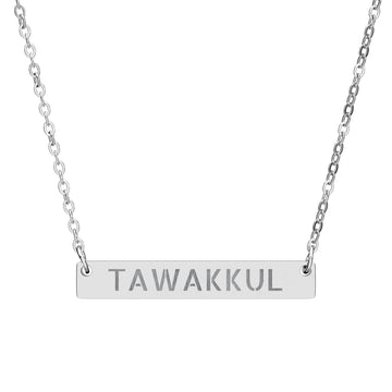 Tawakkul Horizontal Bar Necklace | Engraved Scripture Pendant