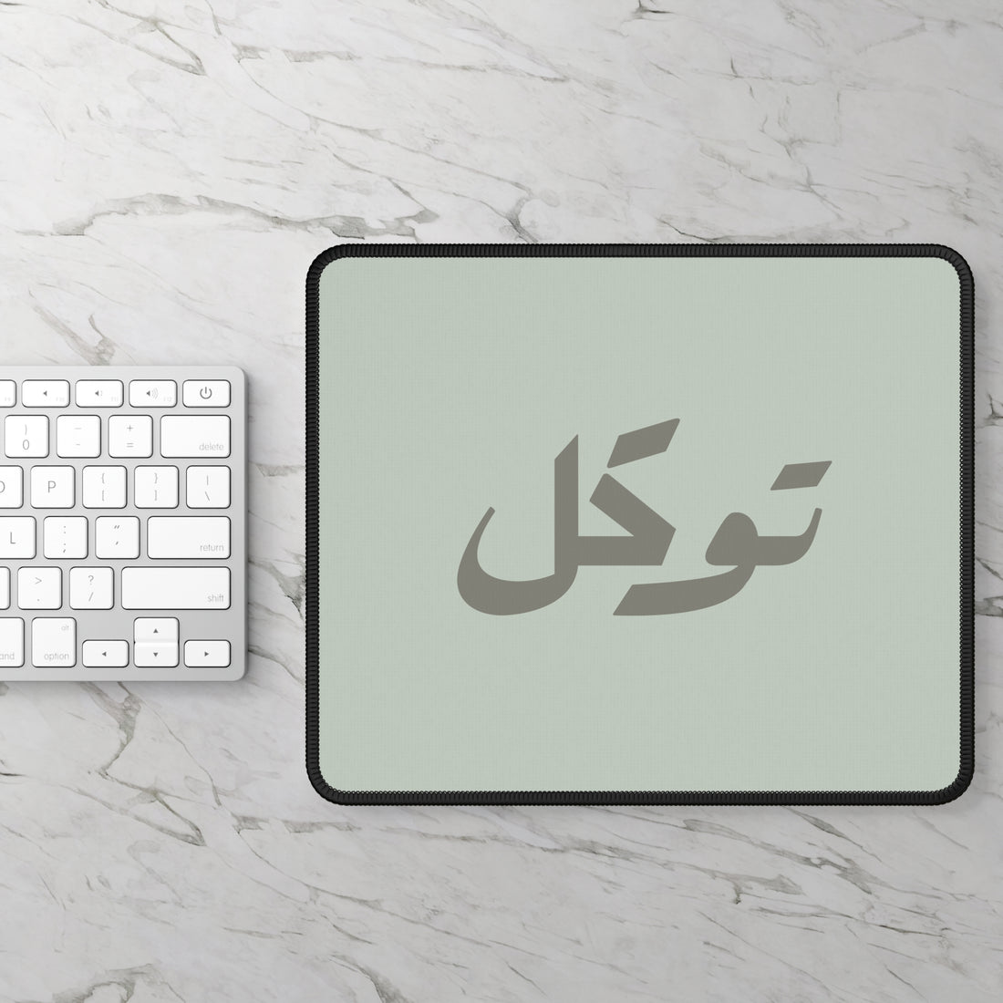 توكل Arabic Calligraphy Gaming Mouse Pad | Minimal Script Desk Mat