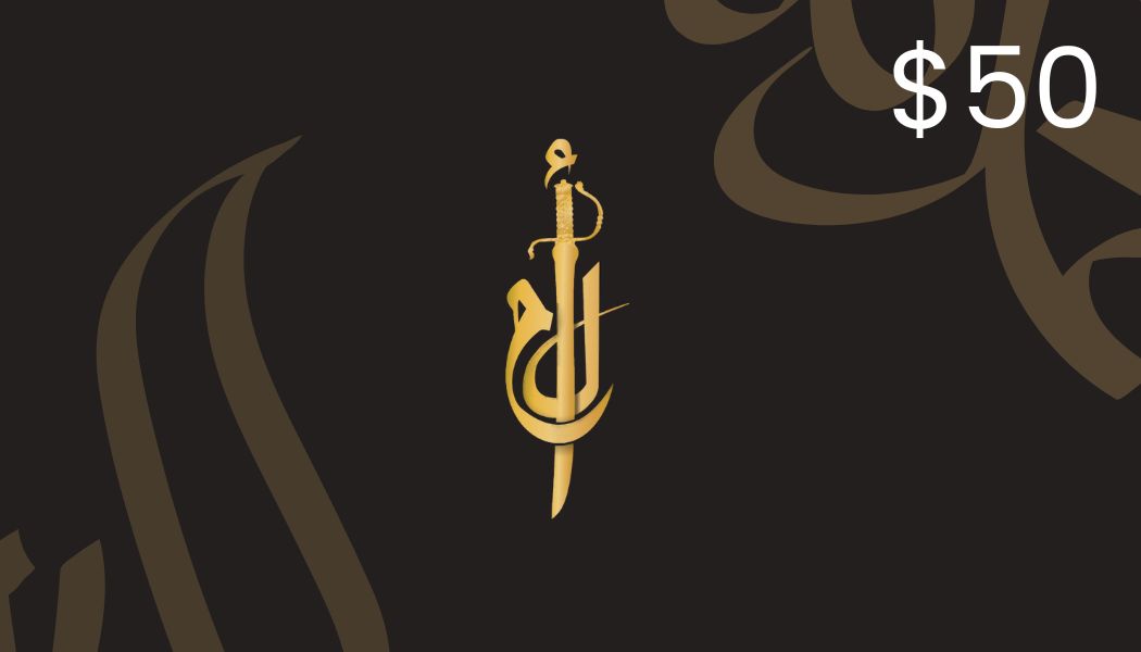 Al Ameer Gift Card