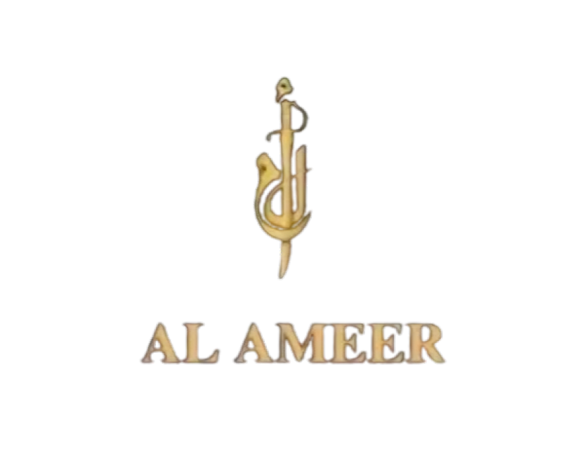 AL AMEER