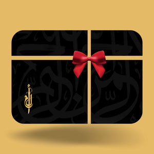 Al Ameer Gift Card